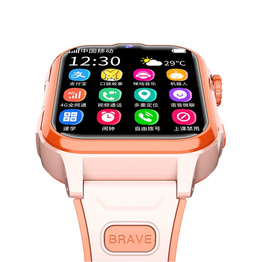 Children's Smart Watch 4G GPS SIM Card Video Call Fitness Tracker Silicone Strap Children's Smart Watch 4G GPS SIM Card Video Call Fitness Tracker Silicone Strap